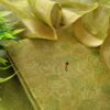 Tissue Silk - Image 2